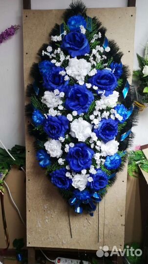 Ритуальные принадлежности