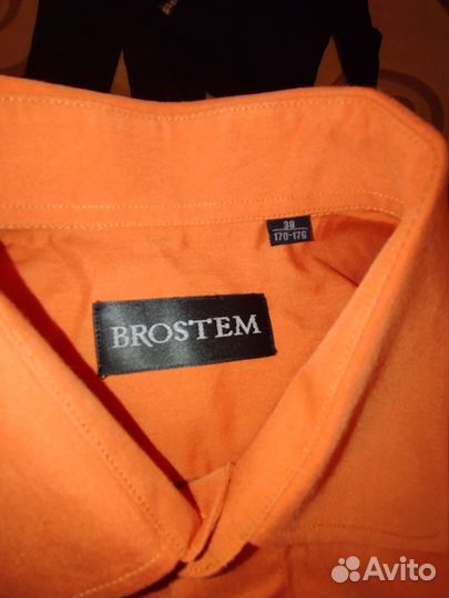 Рубашка и брюки