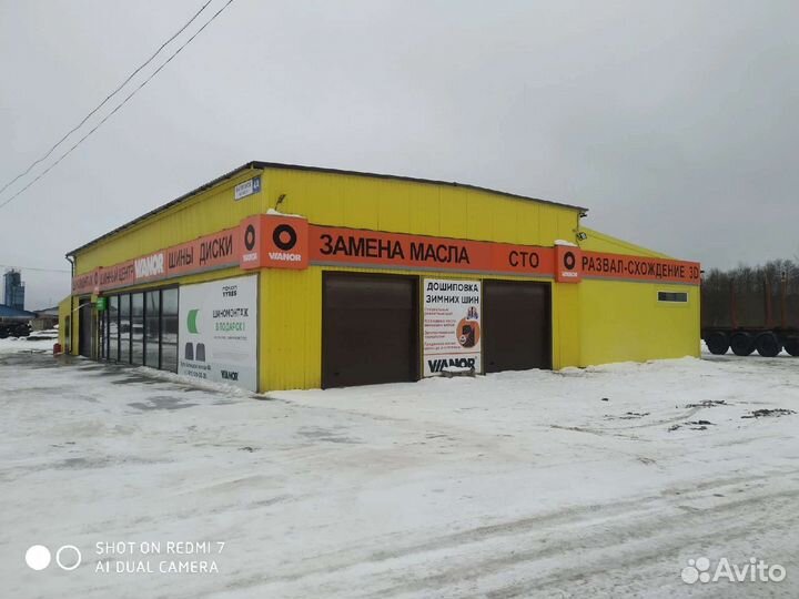 Мастер шиномонтажа, автослесарь