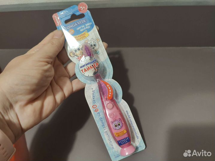 Зубная щетка детская 3+ розовая