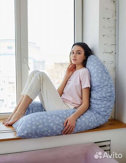 Подушка для беременных