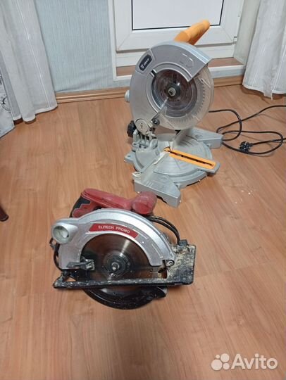 Пила ручная циркулярная