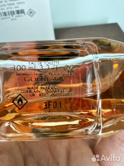 Guerlain terracotta 100