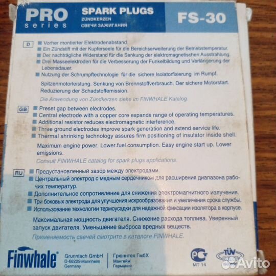 Свечи новые 3 х контактные Finwhale