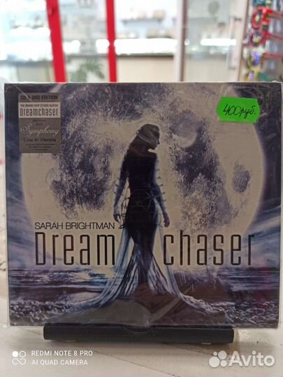 Cd диски музыка