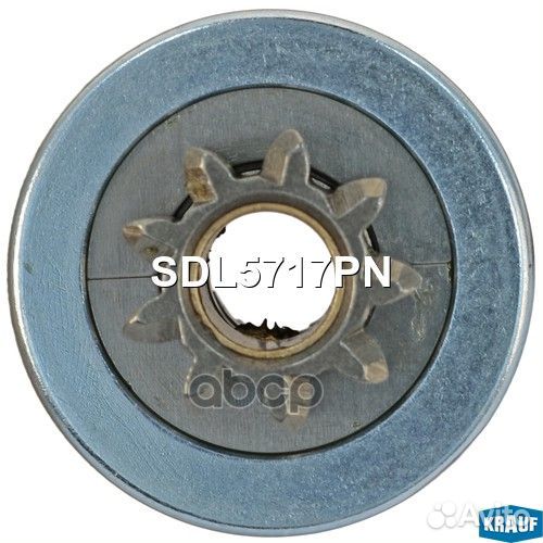 Бендикс стартера krauf SDL5717PN SDL5717PN Krauf