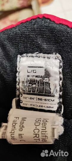 Детская хоккейная форма