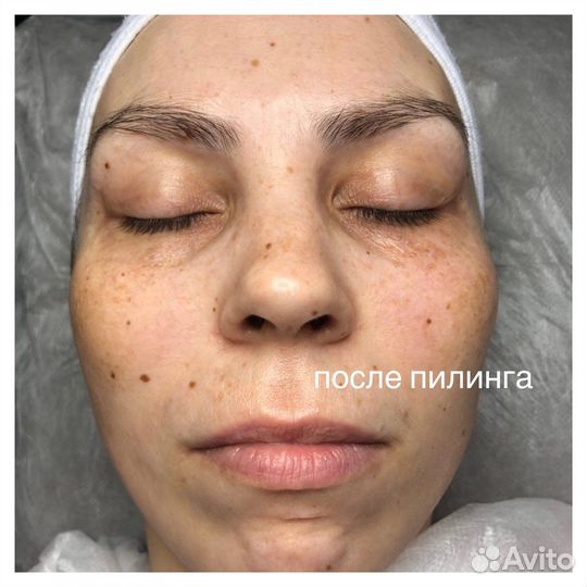 Косметолог