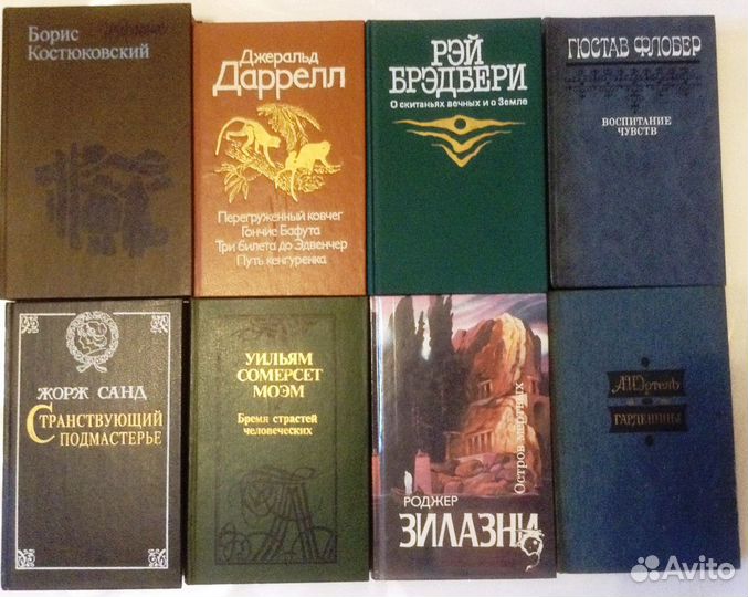 Книги для чтения