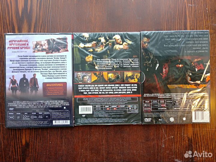 Блэйд Blade Уэсли Снайпс DVD