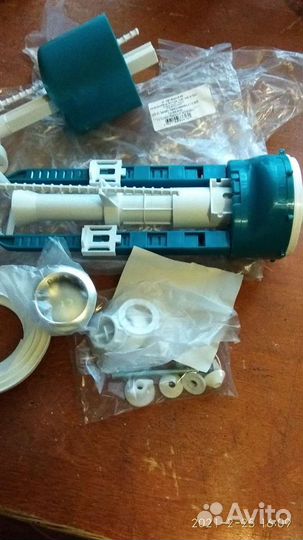 Механизм для слива