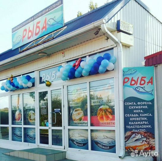 Продам готовый бизнес