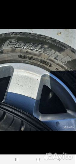 Cordiant Comfort 2 195/65 R15