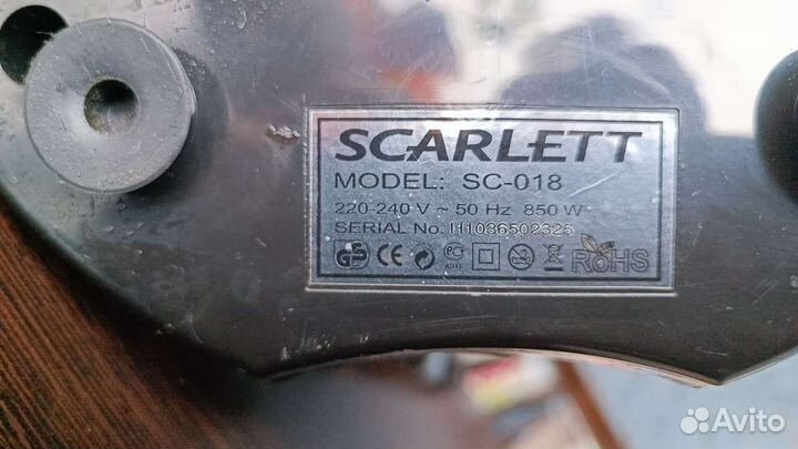 Соковыжималка scarlett