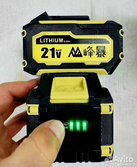 Цепная пила feng bao плюс Шуруповерт feng bao60n