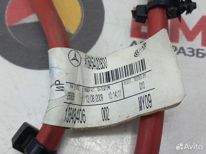 Плюсовой провод АКБ Mercedes Ml300Cdi W164 OM