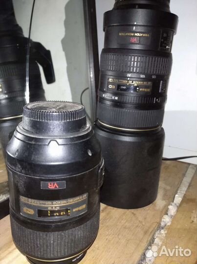 Nikon 80-400mm f/4.5-5.6D ED VR AF Zoom-Nikkor