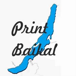 Print Baikal