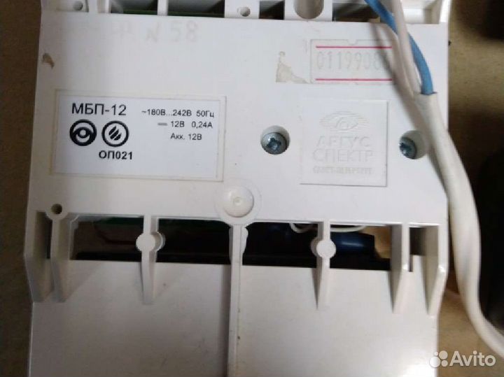 Блоки питания трансформаторные