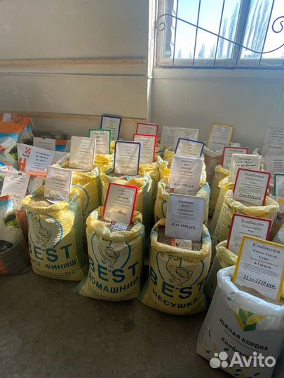 Сухой корм для кошек Наш Рацион в ассортименте