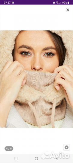 Капор женский