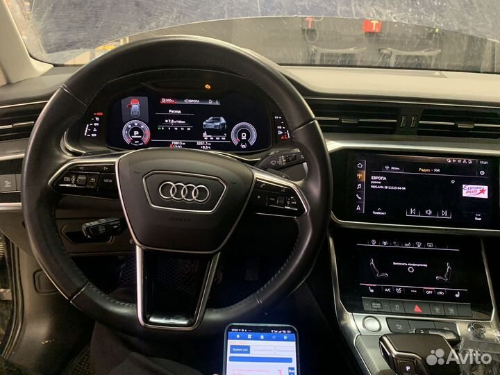 Чип тюнинг Audi A3 8V