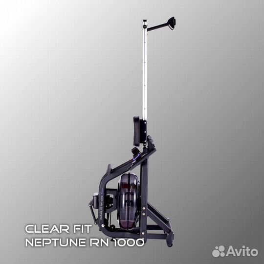 Водный гребной тренажер Clear Fit Neptune RN 1000