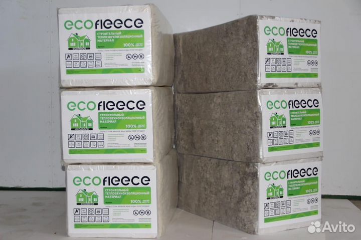 Ecofleece овечья шерсть премиум качества
