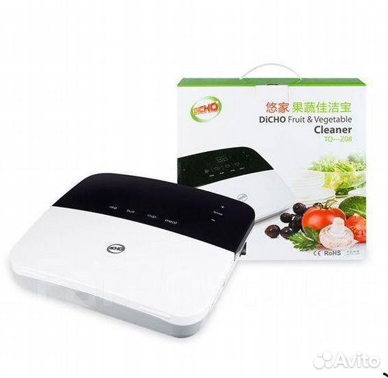 Озонатор очиститель воздуха,воды,продуктов