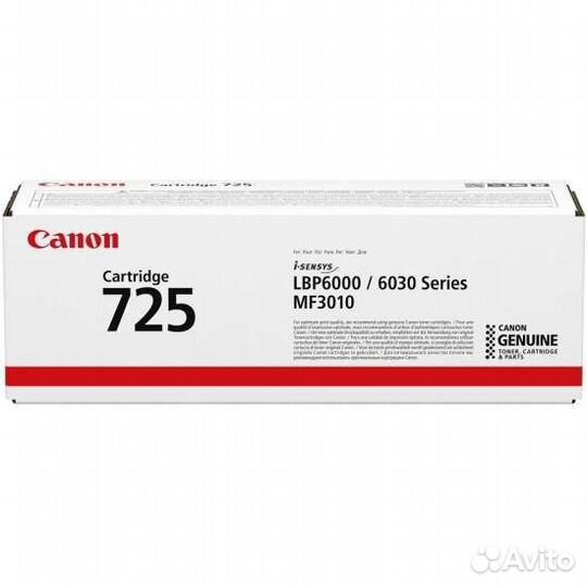 Картриджи canon 725 для LBP 6000/6000B оригинал