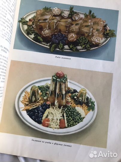 Книги по кулинарии СССР