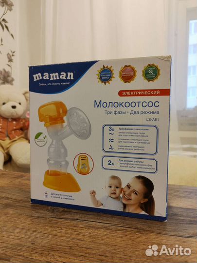 Молокоотсос электрический Maman