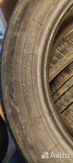 Pirelli Cinturato P1 185/60 R15 84H
