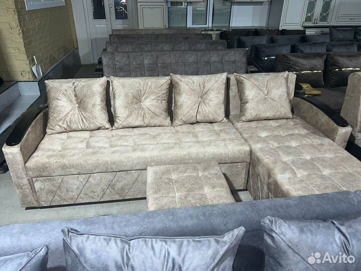 Диван расскладной