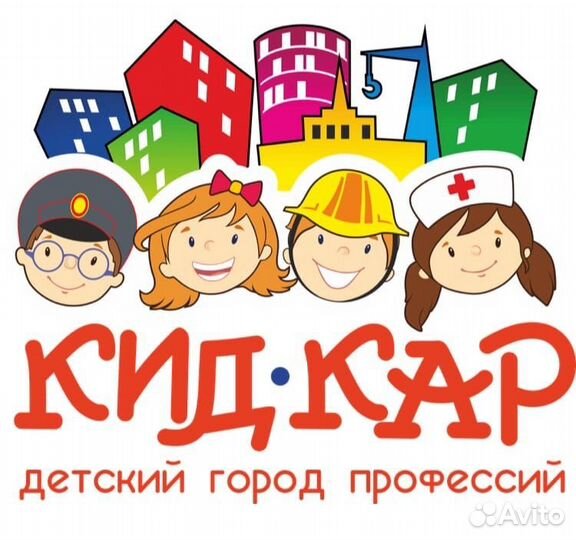 Администратор