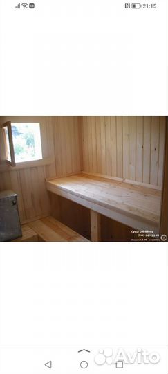 Каркасные бани