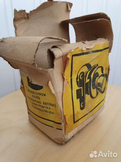 Ручка защелка дверная СССР