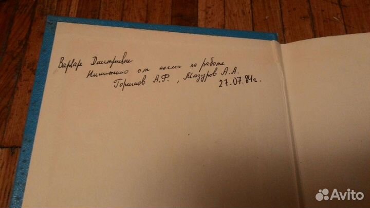 Книги, учебники