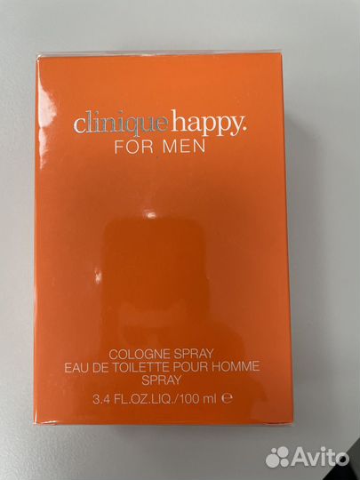 Clinique happy