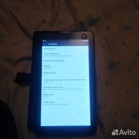 Мобильные телефоны бу android все