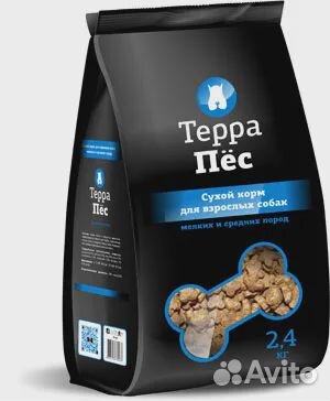 Сухой корм Терра Пёс для мелких и средних собак