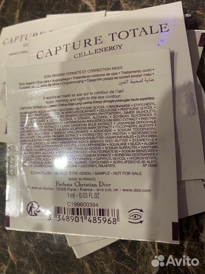 Крем для глаз Dior