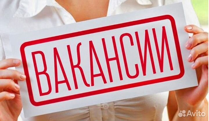 Укладчик-упаковщик полуфабрикатов