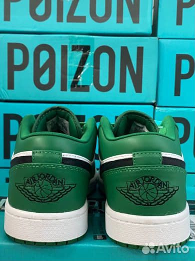 Nike Air Jordan 1 low Pine Green Зеленые Оригинал