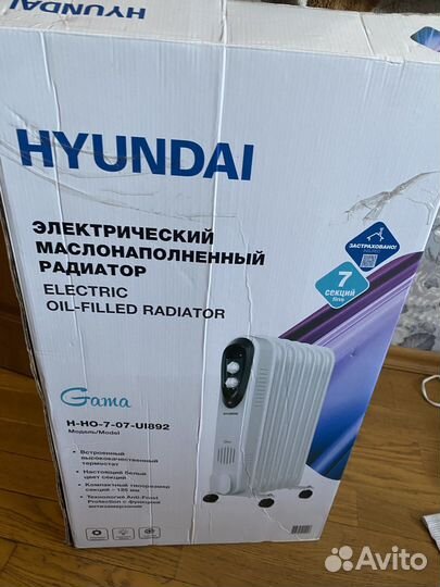 Масляный обогреватель