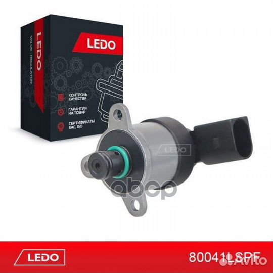 Клапан тнвд (рдт) 80041lspf ledo