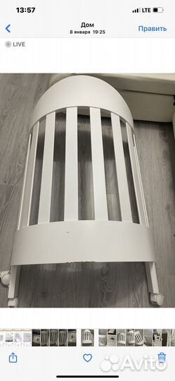 Детская кровать овальная беби Италия