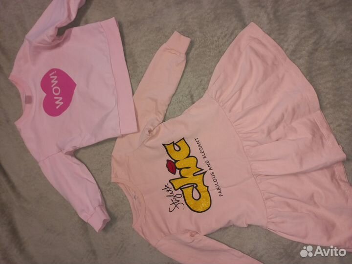 Одежда пакетом от 4 до 5 лет