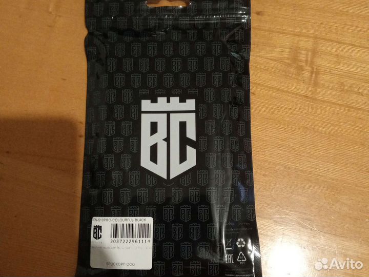 Чехол для Tecno Spark 10 pro матовый