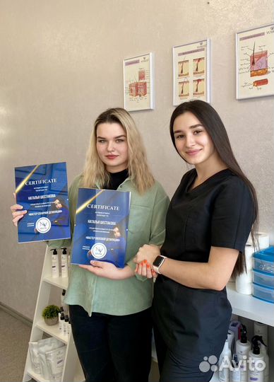 Шугаринг/Депиляция Обучение на Туркестанской